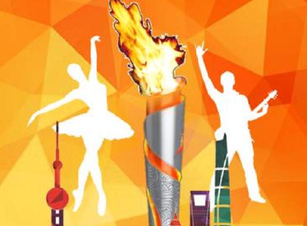 火炬?zhèn)鬟f公眾號(hào)傳播